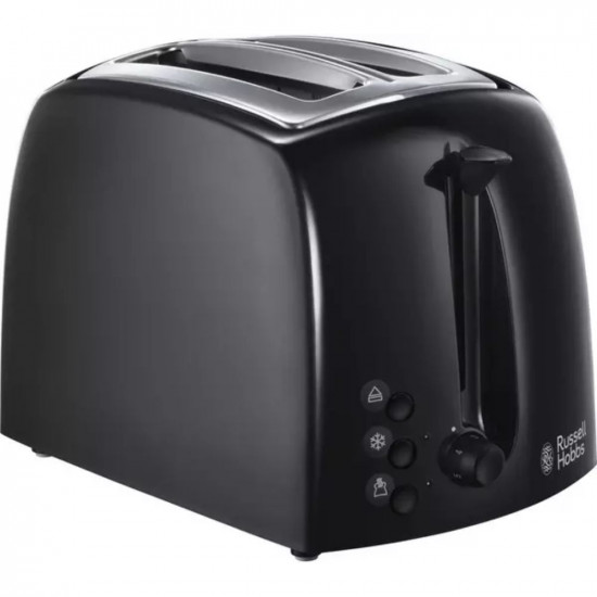 R/HOBBS TEXTURES 2SLICE TOASTER 21641