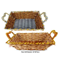 RECT. GIFT BASKET SILVER & GOLD 30731   