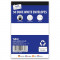 50 DUKE ENVELOPS PEEL & SEAL
