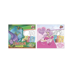 ARTBOX COLOURING KIT *NO VAT* 6890