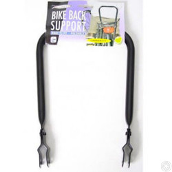 BICYCLE BACK SUPPORT
