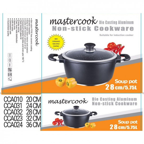 24CM MASTERCOOK DIE-CAST SOUP POT
