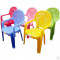 CHILDREN CHAIR WITH ARMHOLDER