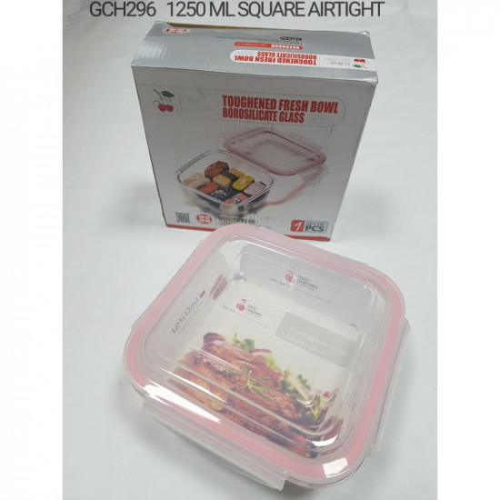 SQUARE GLASS CONTAINER 310ML  GCH296
