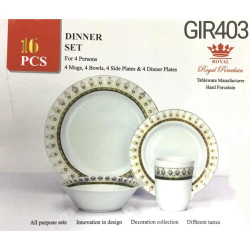 ROYAL DINNER SET 16PCS PRINTED          