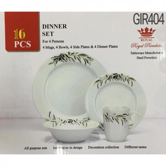 ROYAL DINNER SET 16PCS PRINTED GIR404