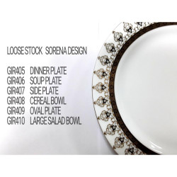 SORENA CERAMIC SALAD BOWL GIR410        