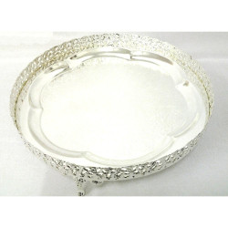 LARGE SILVER PAN DAN TRAY 35CM HCH148   