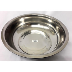 40CM S/S BASIN BOWL   HUB211