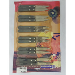 MASTERCOOK PARING KNIFE 2PK  HUB278