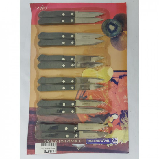 MASTERCOOK PARING KNIFE 2PK  HUB278