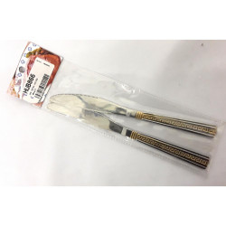 MASTERCOOK S/S KNIVES (GOLD) 2PC        