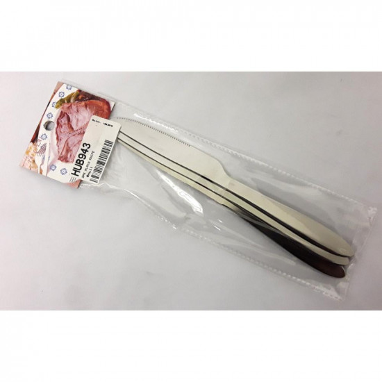 MASTERCOOK S/S KNIVES (PLAIN) 4PC