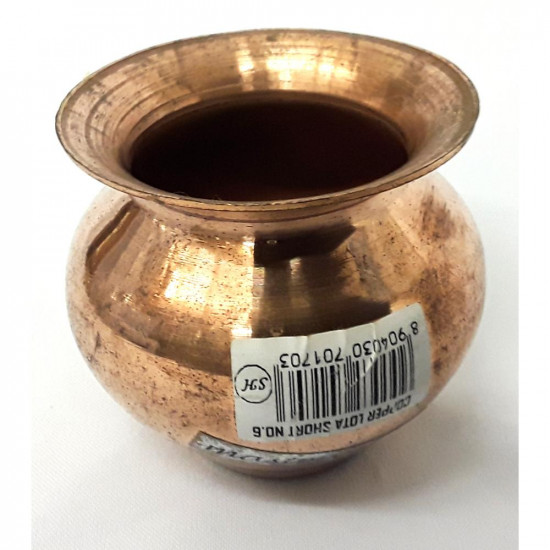 MASTERCOOK COPPER LOTA  IND386