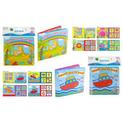 BABY BATH BOOK **NO VAT**  PS150        
