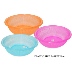 PLASTIC ROUND RICE BASKET 34CM TS5      